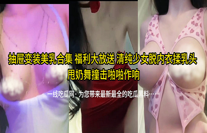 轮播图1-1