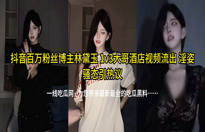 轮播图1-4