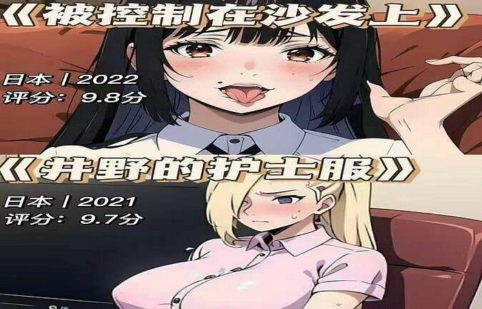 轮播图2-4