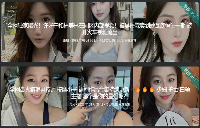 轮播图1-6